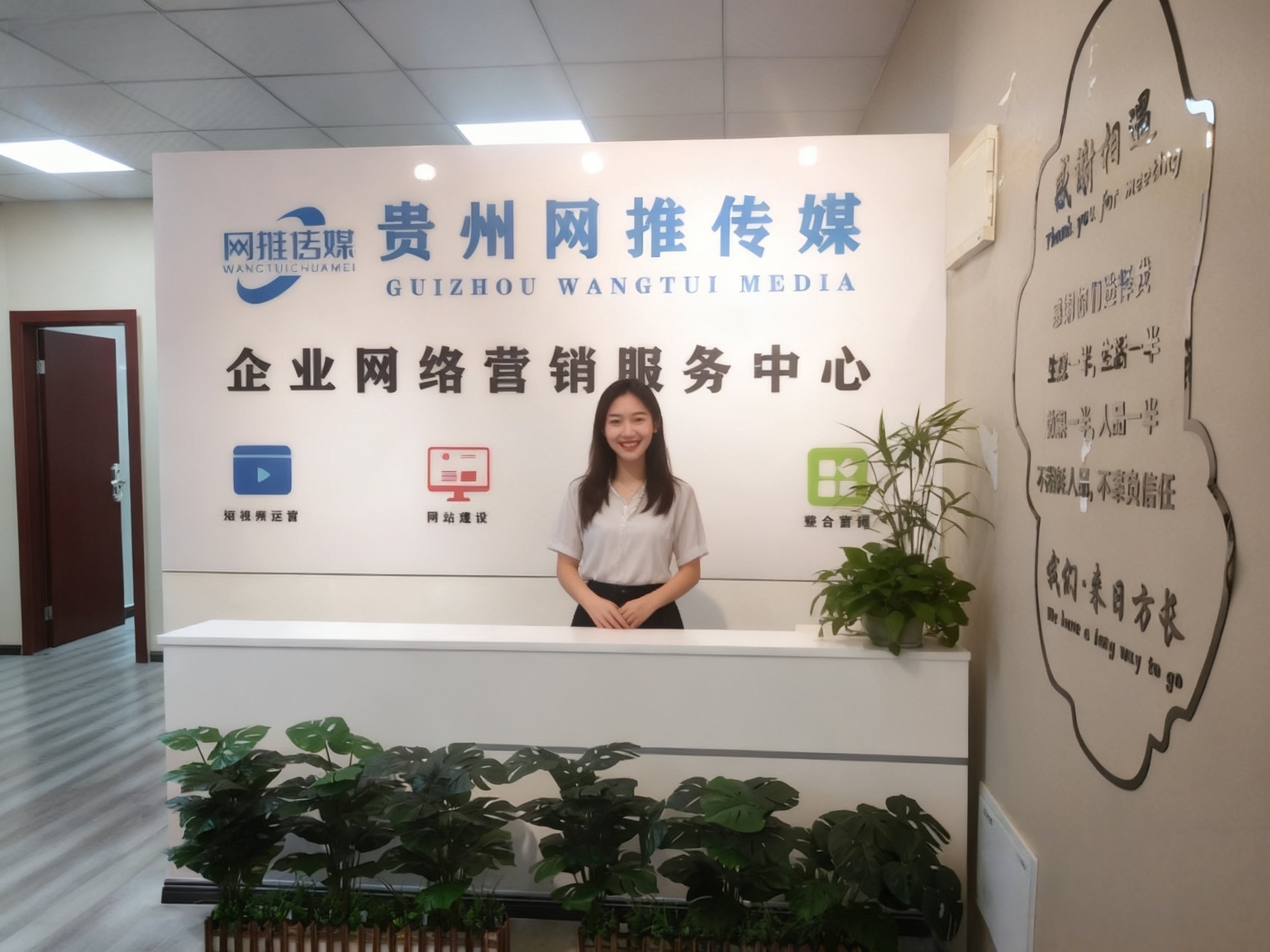 网推传媒有限公司拍摄场景实拍图